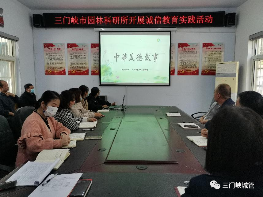 微信图片_20230404111055.png