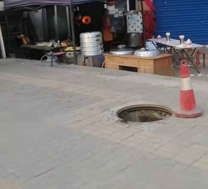 微信图片_20230210081456.png