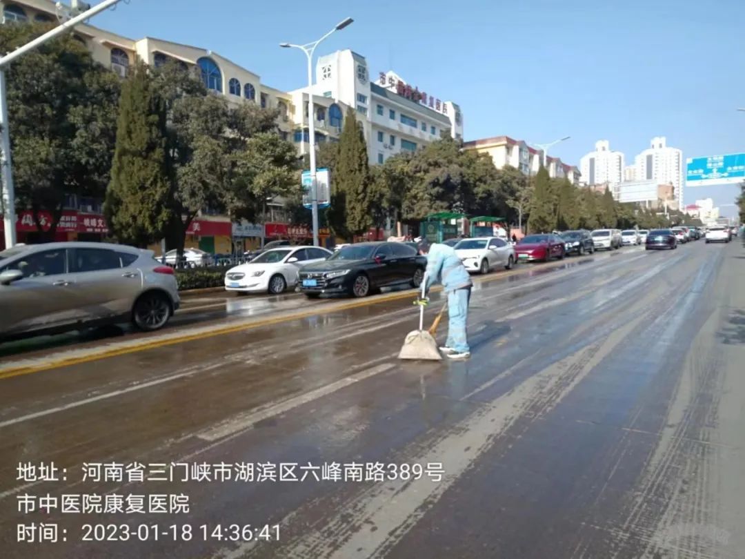 微信图片_20230210081518.jpg