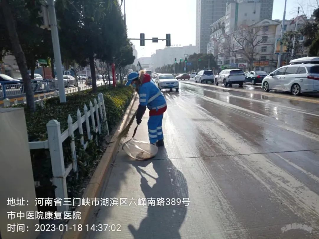 微信图片_20230210081522.jpg