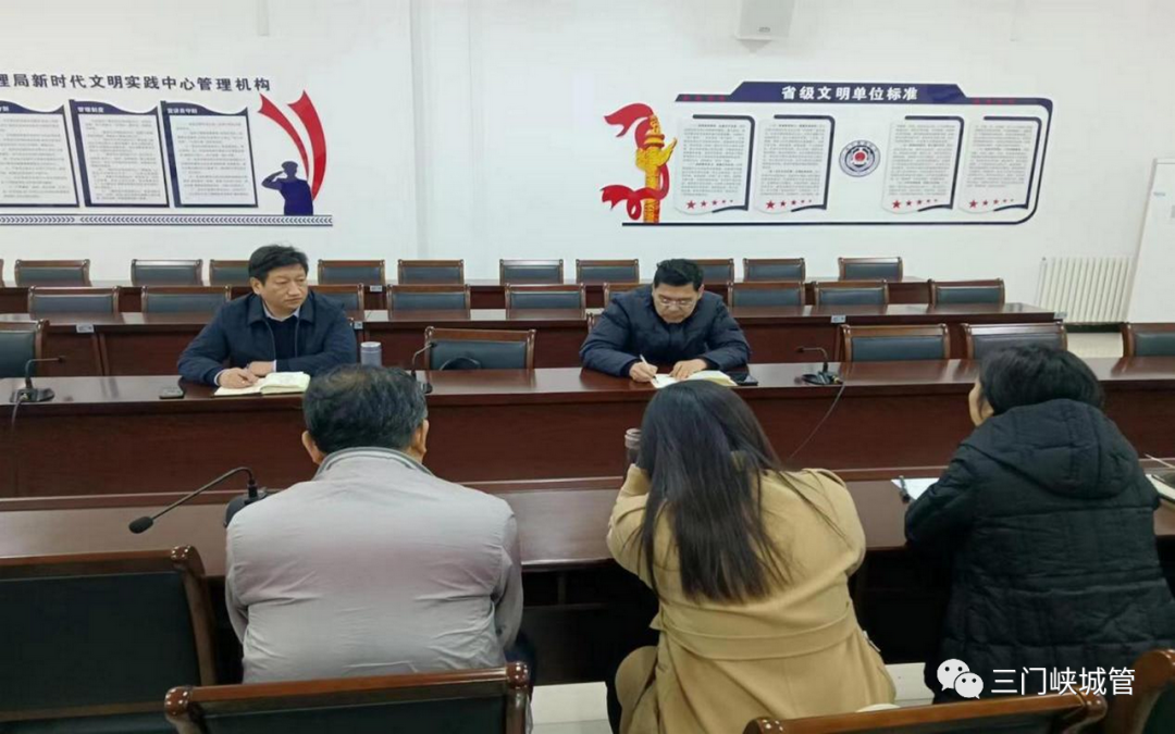 微信图片_20230210084324.png