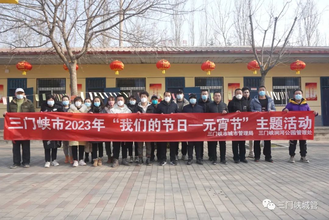 微信图片_20230210083745.jpg