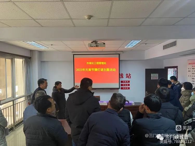微信图片_20230210083802.jpg
