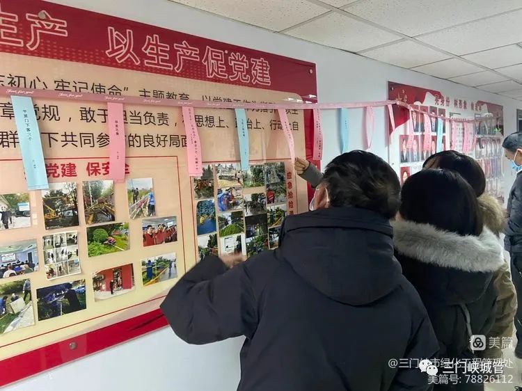 微信图片_20230210083805.jpg
