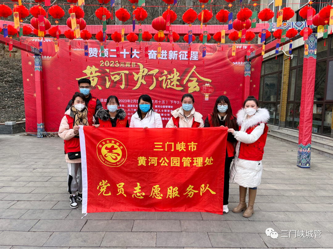 微信图片_20230210083816.png