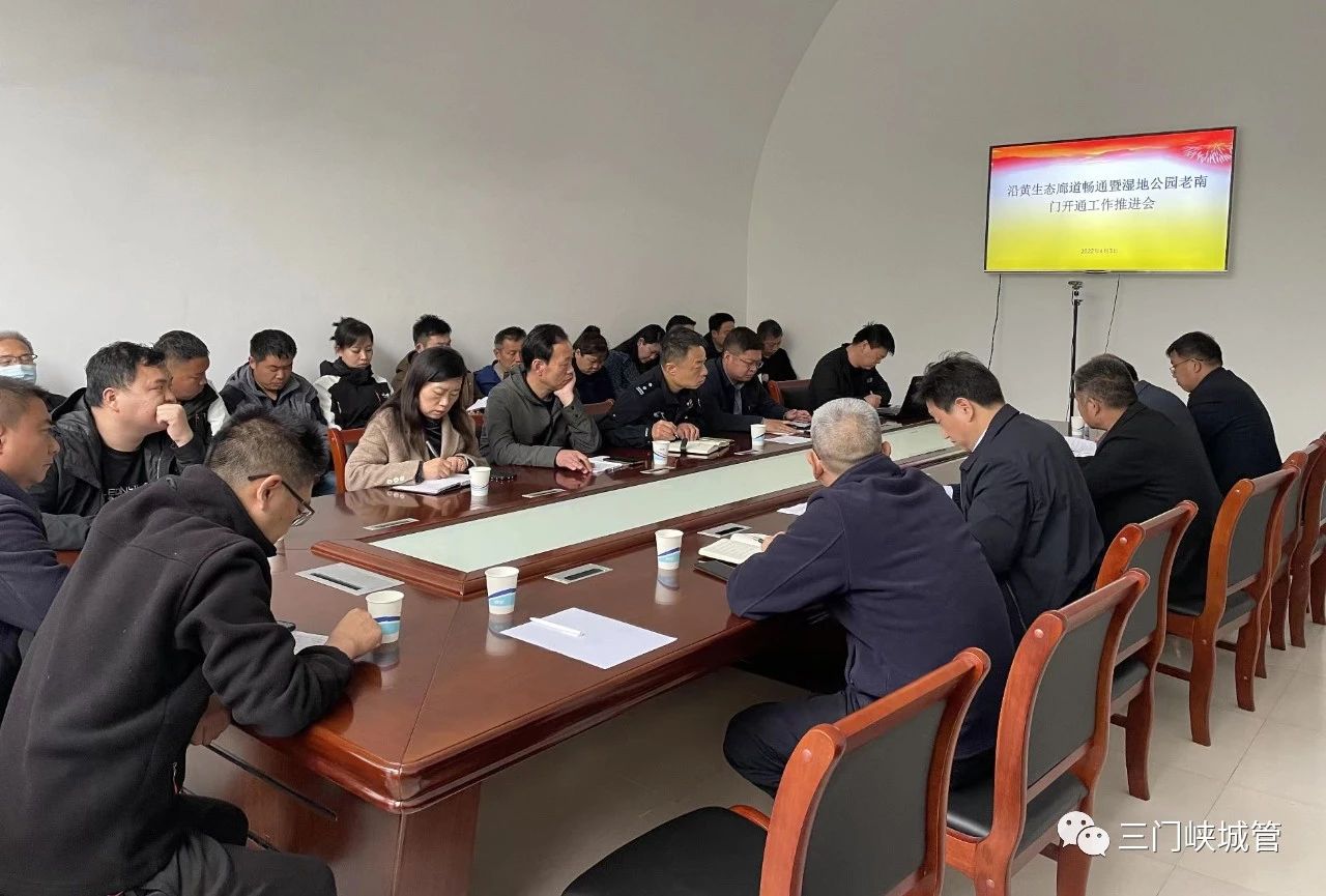 微信图片_20230406082202.jpg