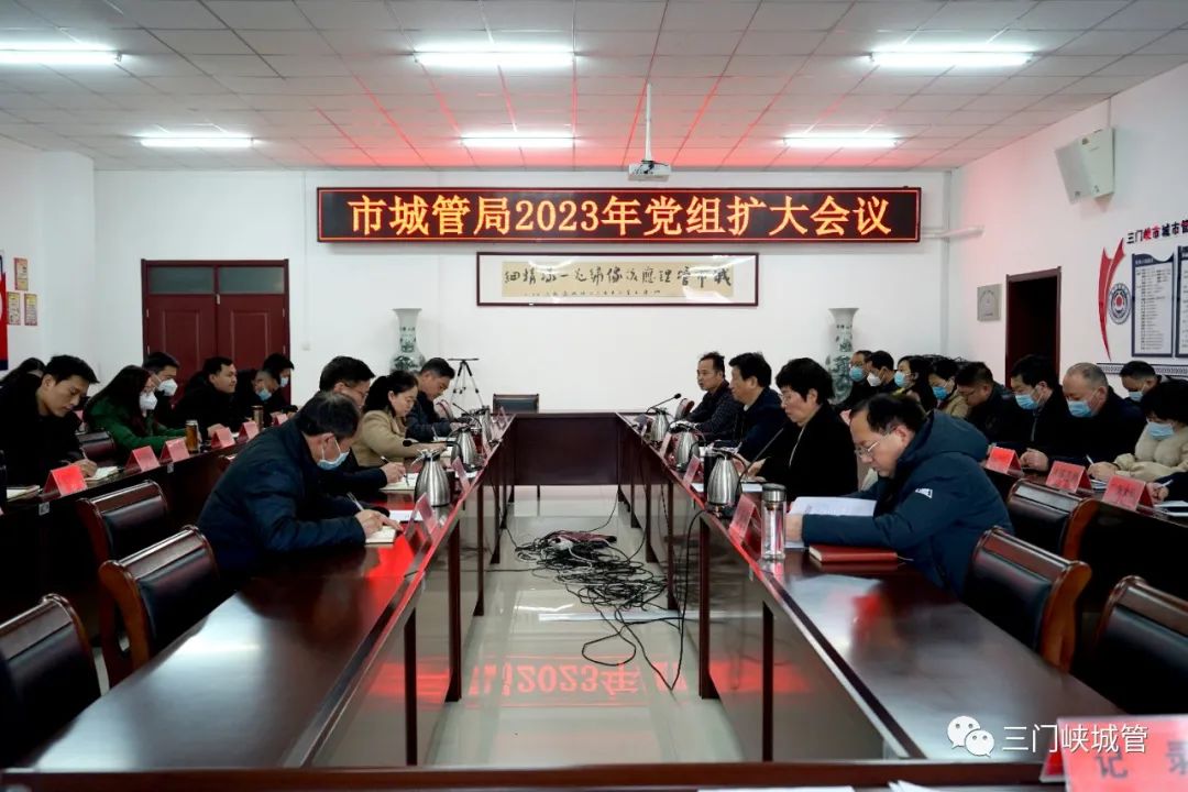 微信图片_20230213084906.jpg