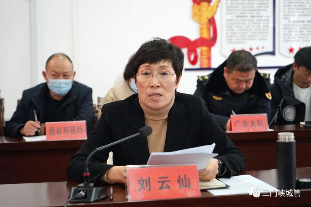 微信图片_20230213084924.jpg