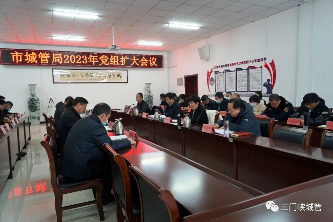 微信图片_20230213084927.jpg