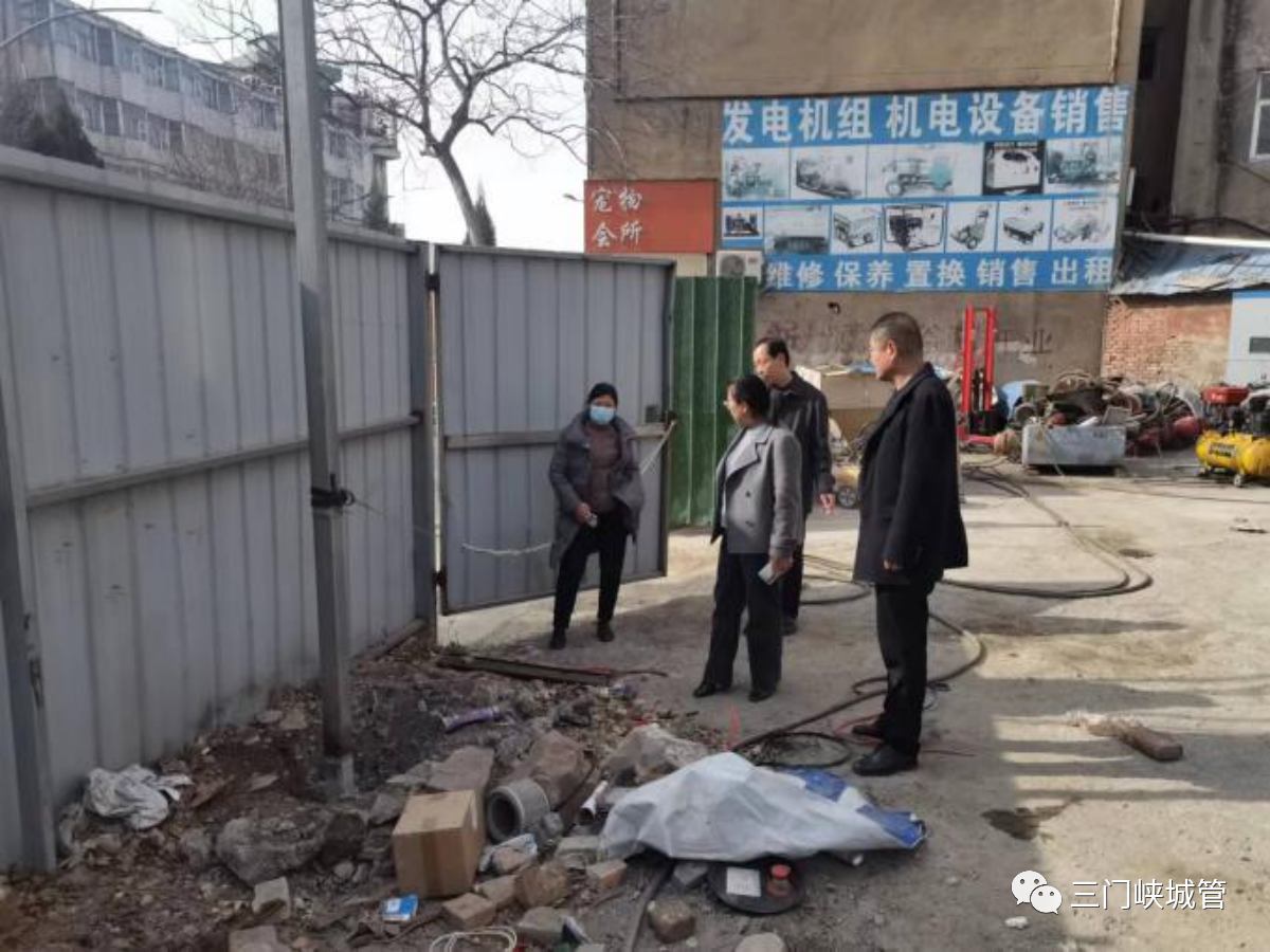微信图片_20230406091644.png