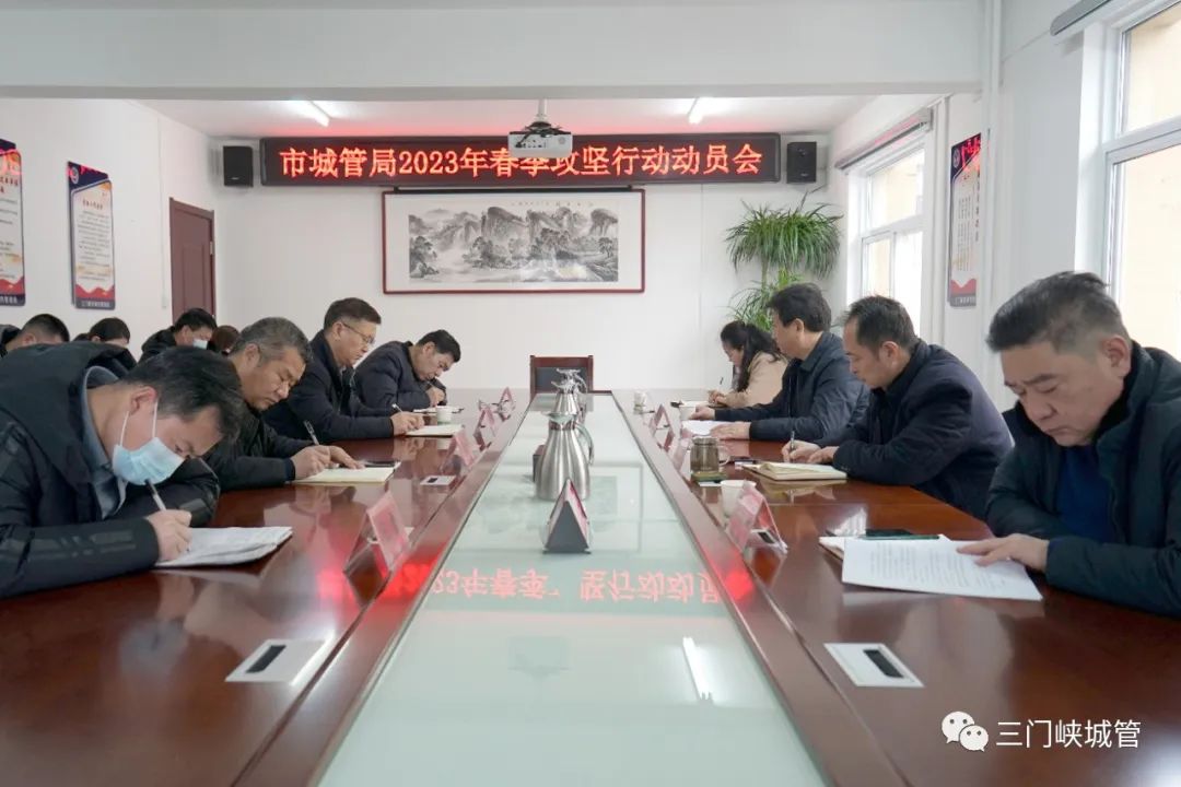 微信图片_20230216082021.jpg