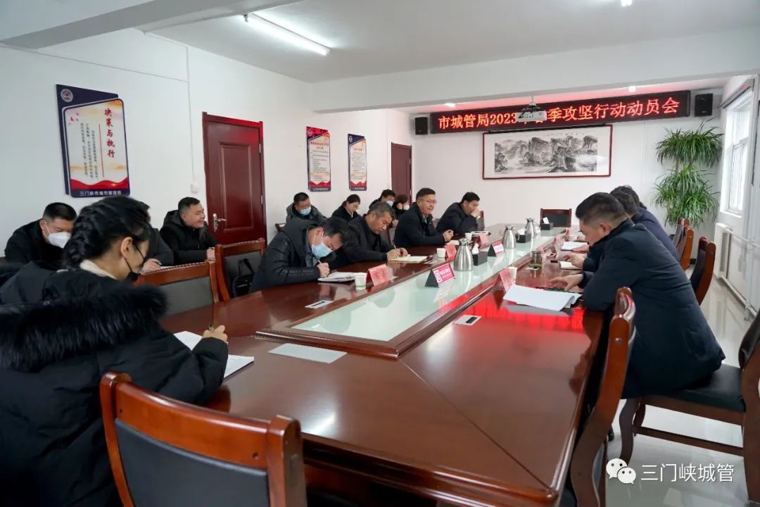 微信图片_20230216082050.jpg