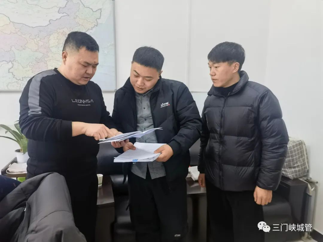 微信图片_20230216082710.jpg