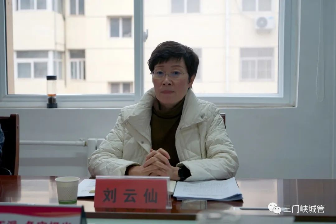 微信图片_20230216083030.jpg