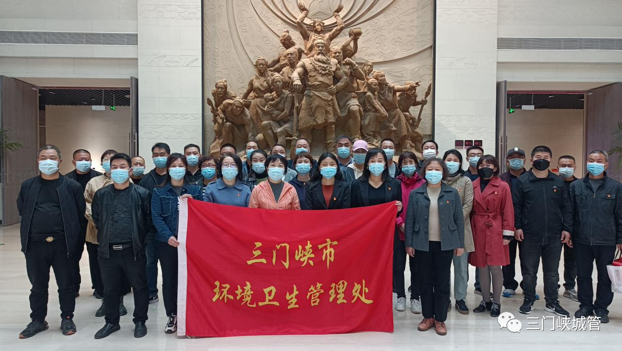 微信图片_20230417105644.png