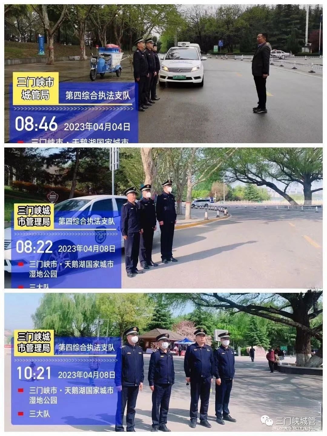 微信图片_20230417110128.jpg