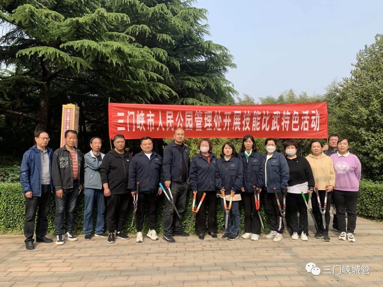 微信图片_20230419113036.jpg