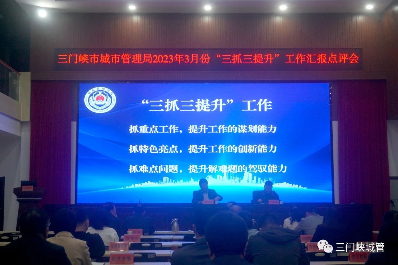 微信图片_20230423094311.jpg