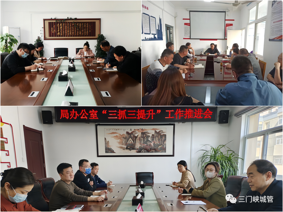 微信图片_20230423094326.png