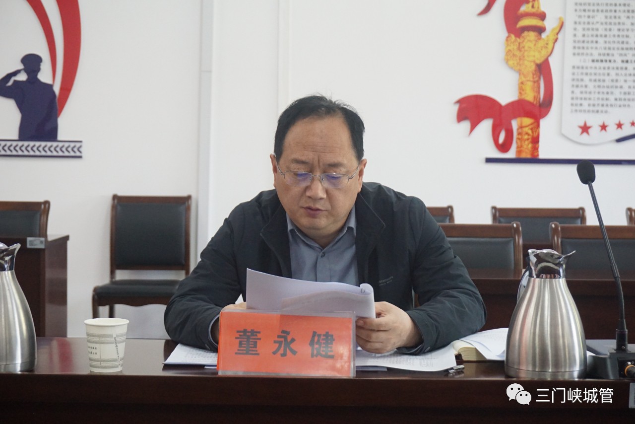 微信图片_20230428082750.jpg