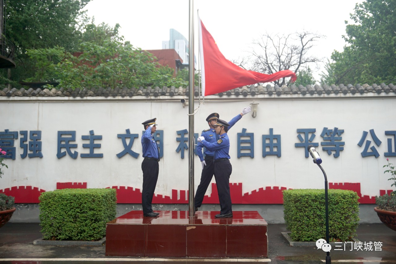 微信图片_20230506092852.jpg