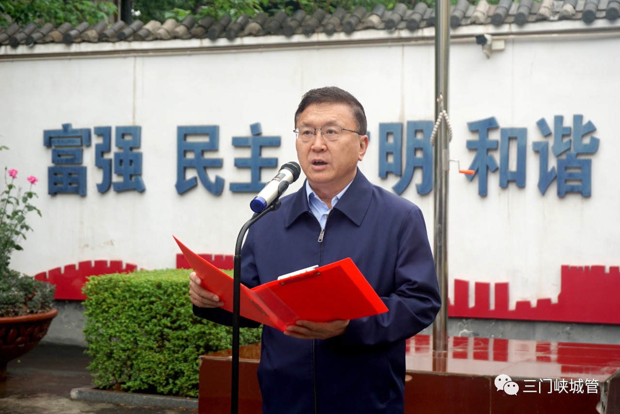 微信图片_20230506092911.jpg