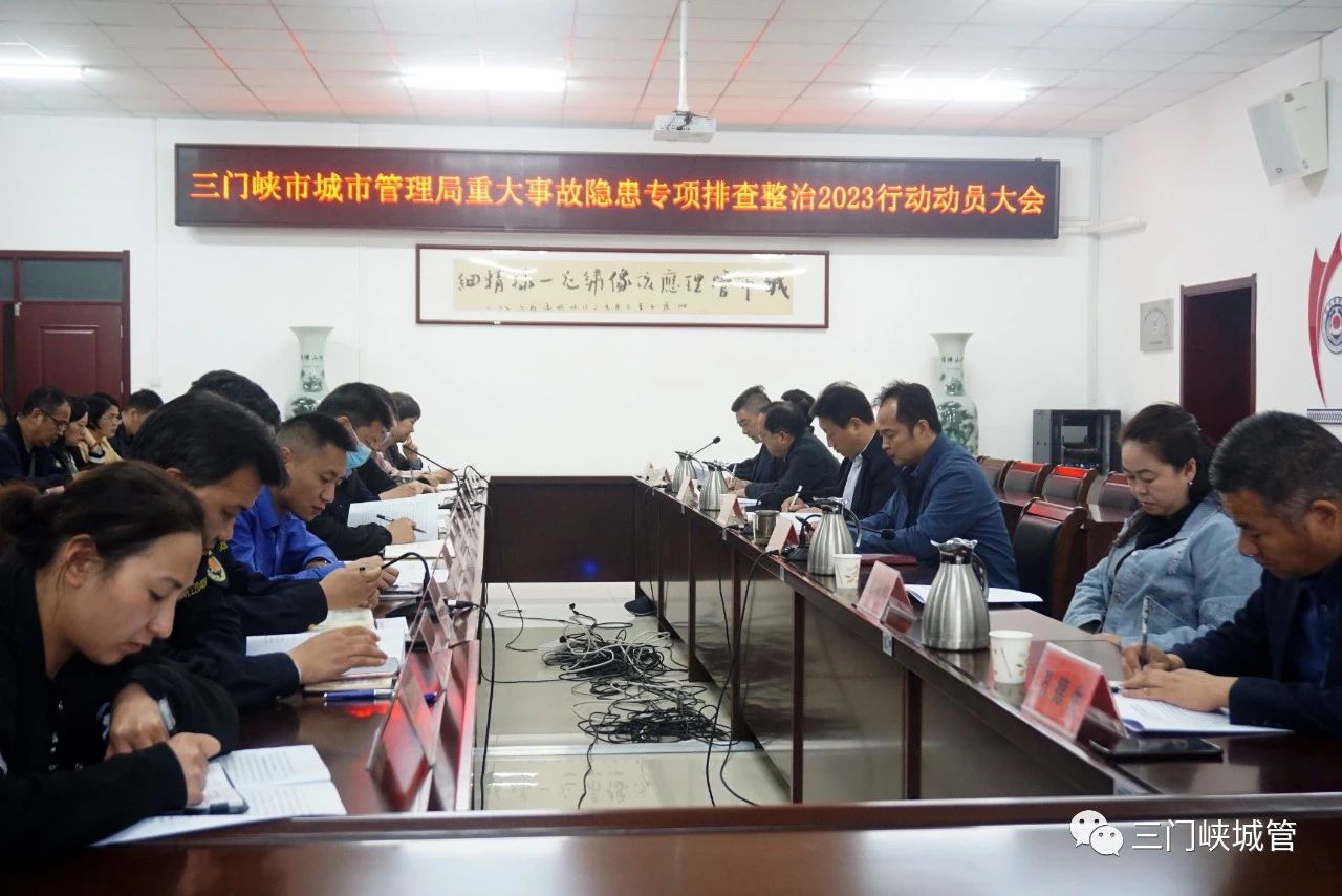 微信图片_20230512081953.jpg