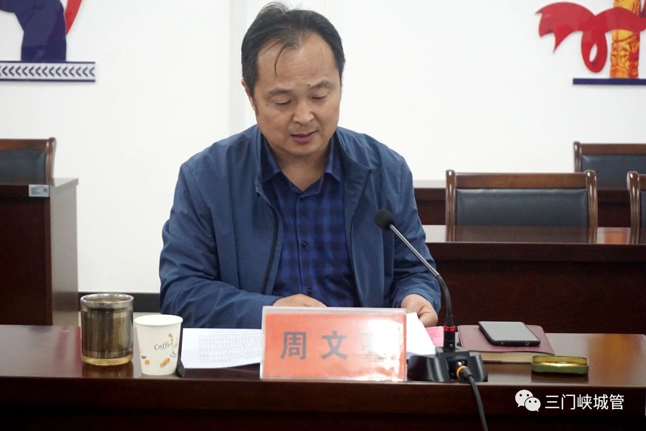 微信图片_20230512082022.jpg