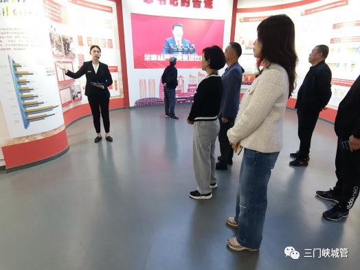 微信图片_20230515103657.png