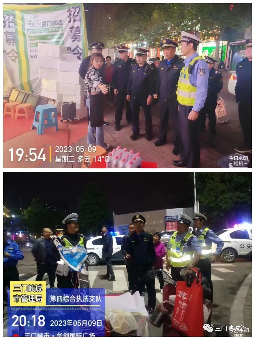 微信图片_20230515111015.jpg