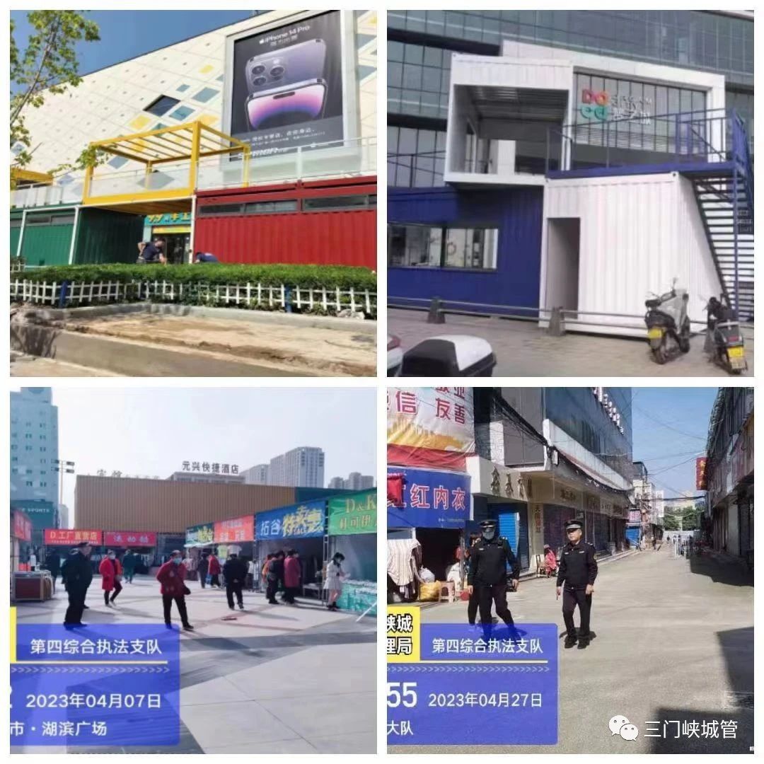 微信图片_20230515111009.jpg