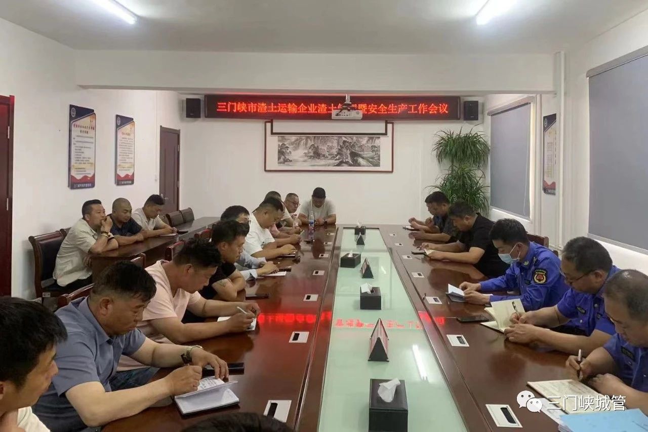 微信图片_20230518100735.jpg