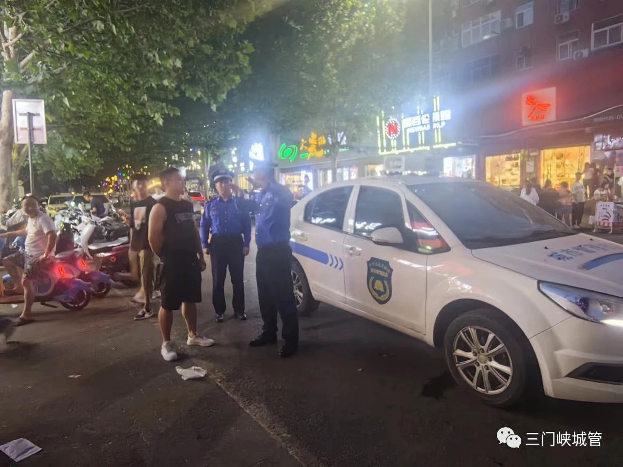 微信图片_20230522085220.jpg