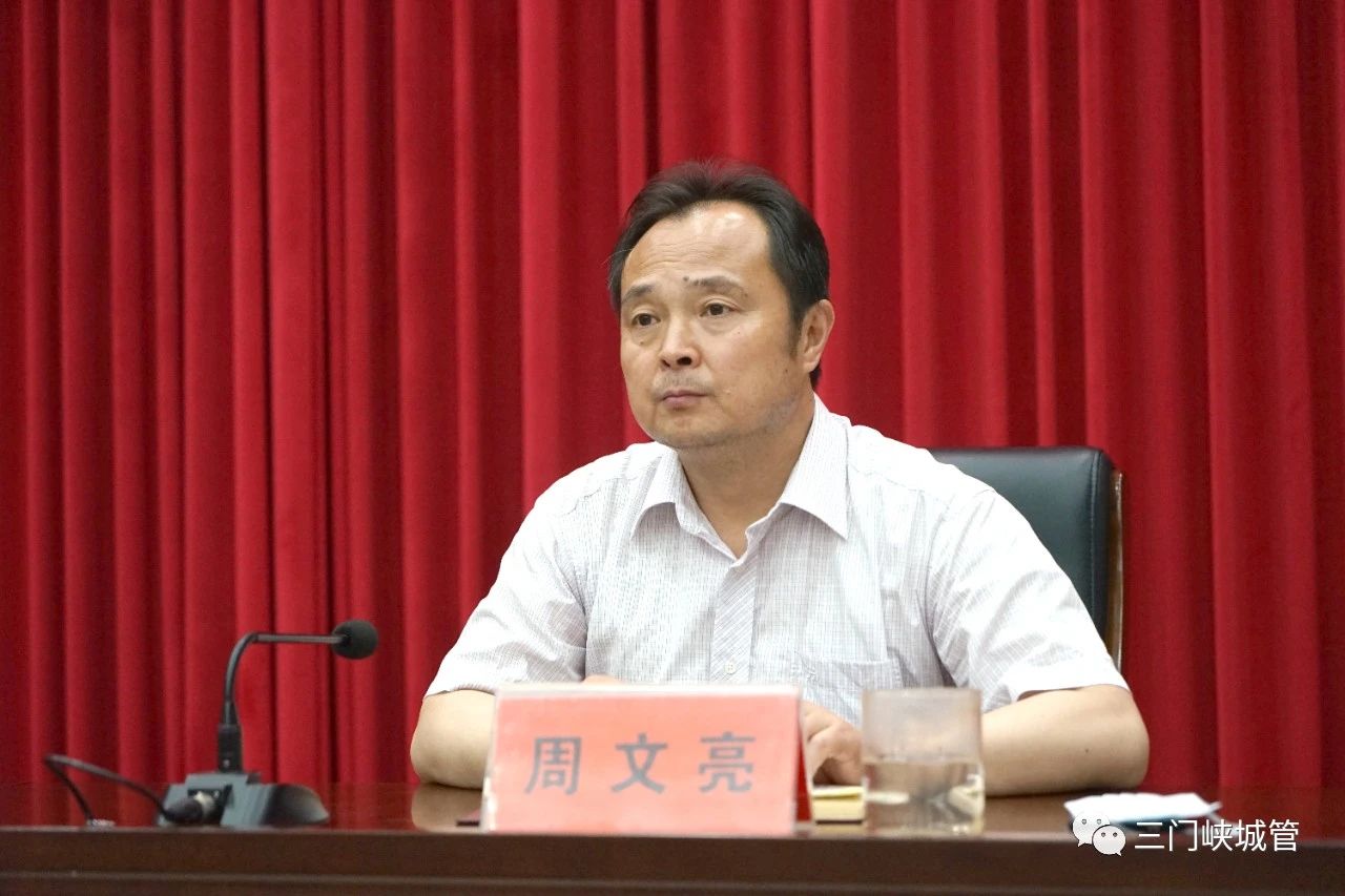 微信图片_20230522085957.jpg