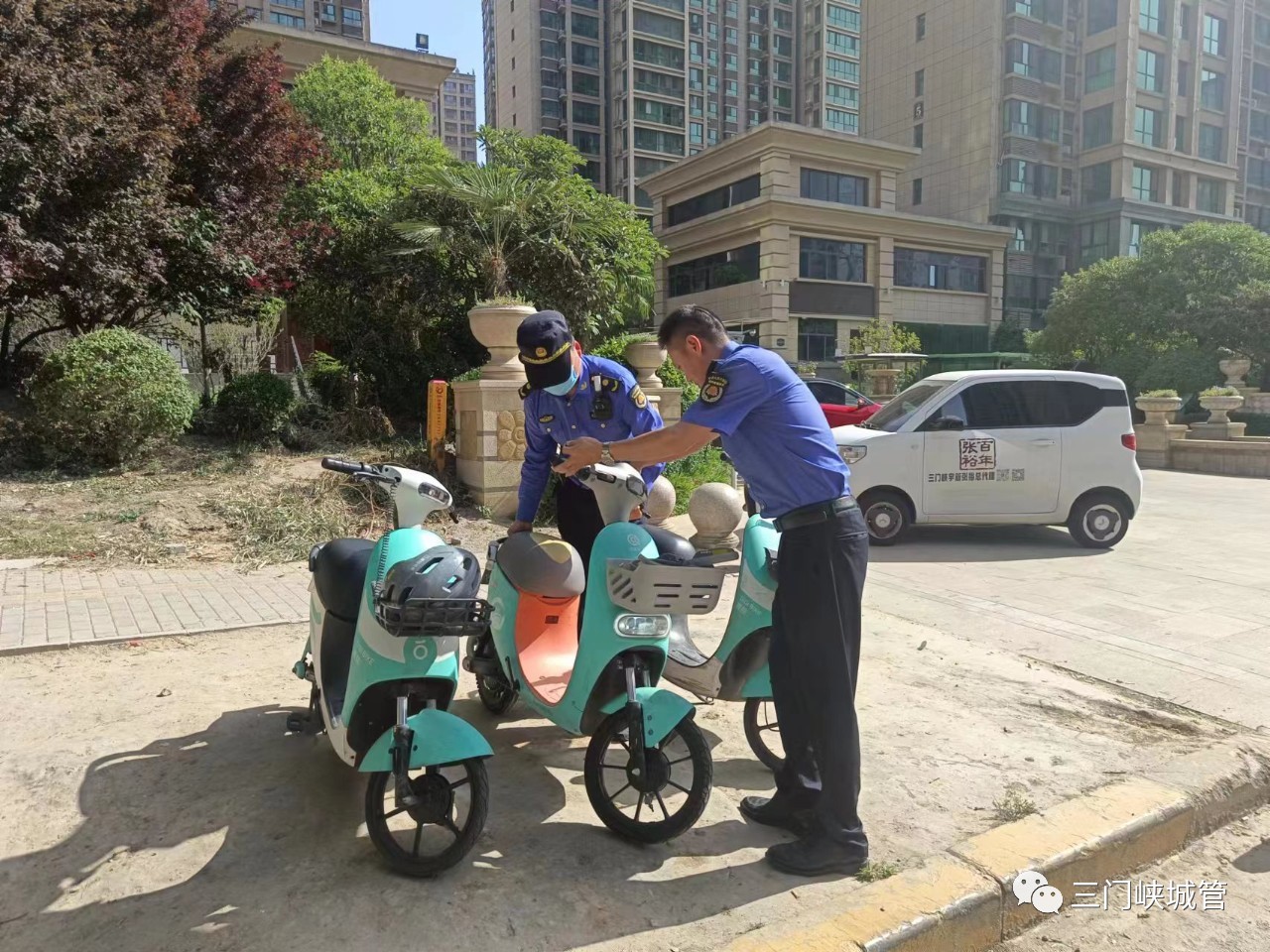 微信图片_20230522093246.jpg
