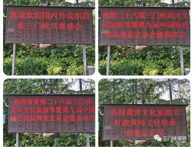 微信图片_20230522094939.png