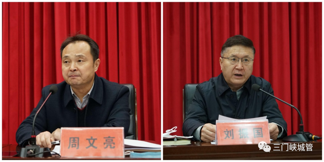 微信图片_20230327105834.png