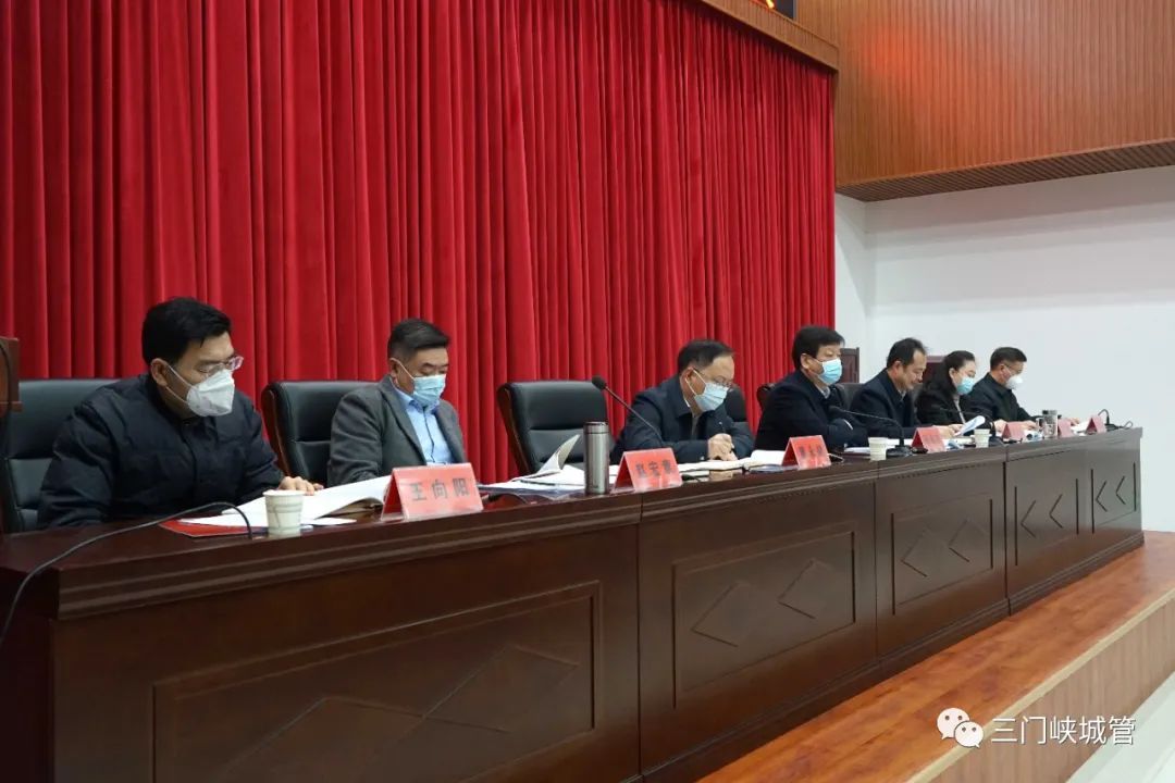 微信图片_20230327105852.jpg