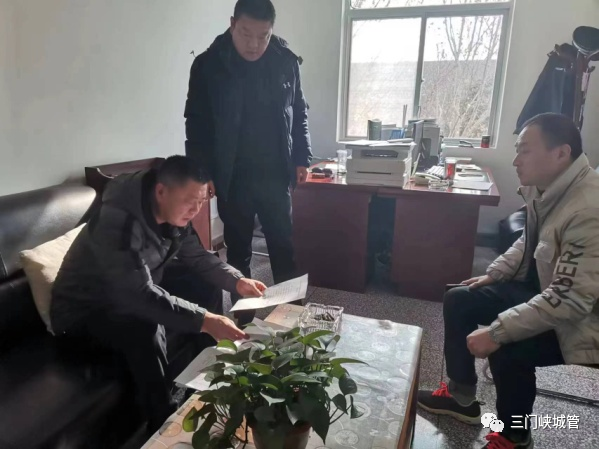 微信图片_20230327145846.png