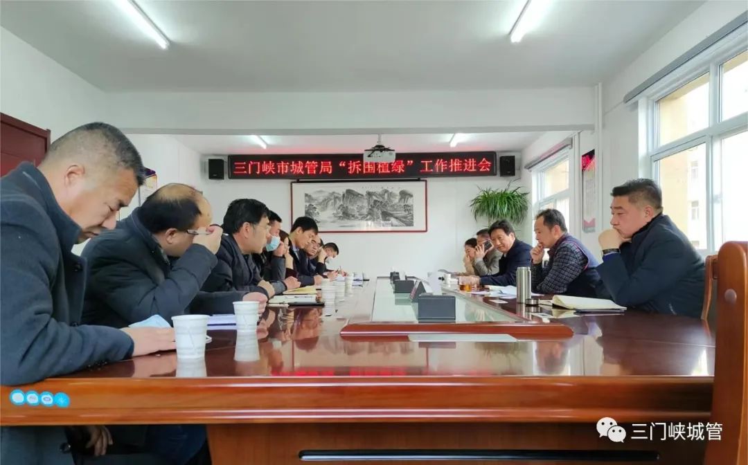 微信图片_20230327150436.jpg