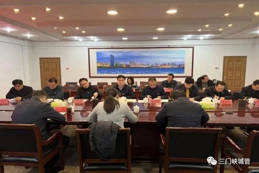 微信图片_20230327150732.jpg