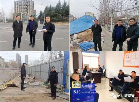 微信图片_20230327152335.jpg