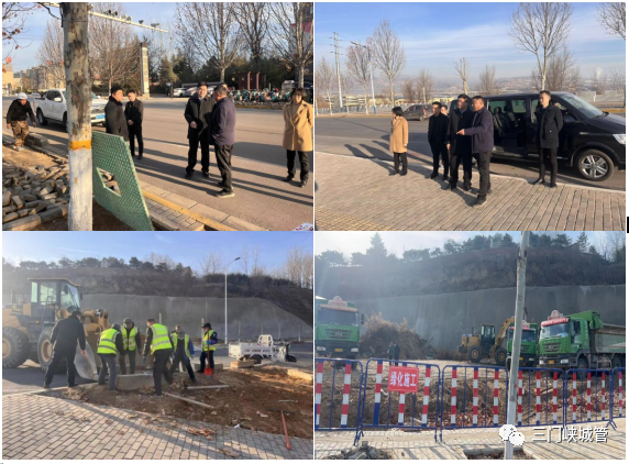 微信图片_20230327152341.png