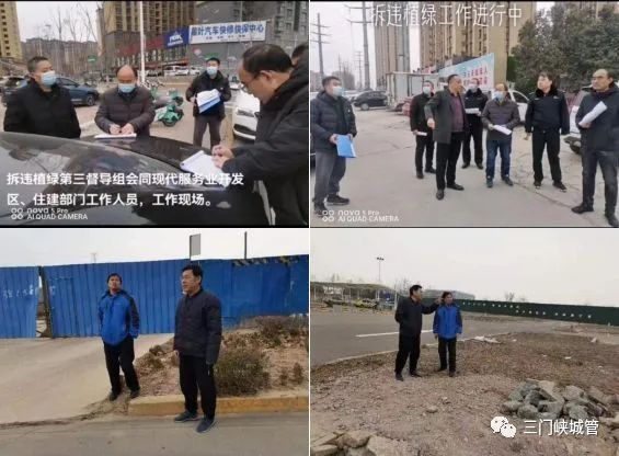 微信图片_20230327152353.jpg