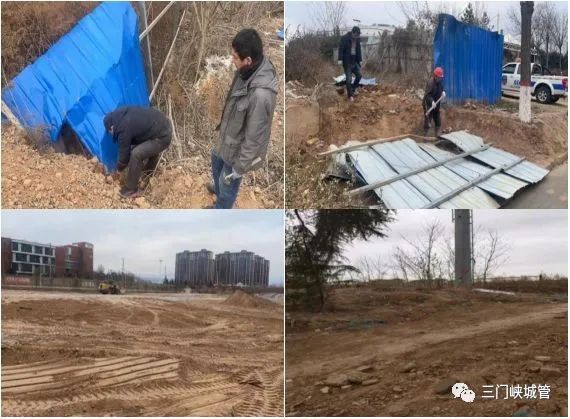 微信图片_20230327152411.jpg