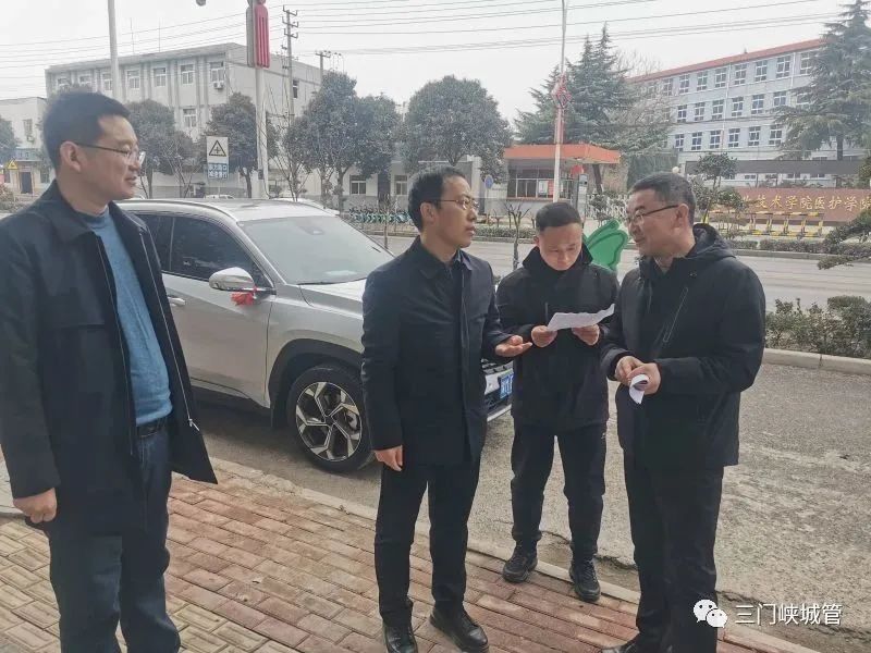 微信图片_20230329102230.jpg