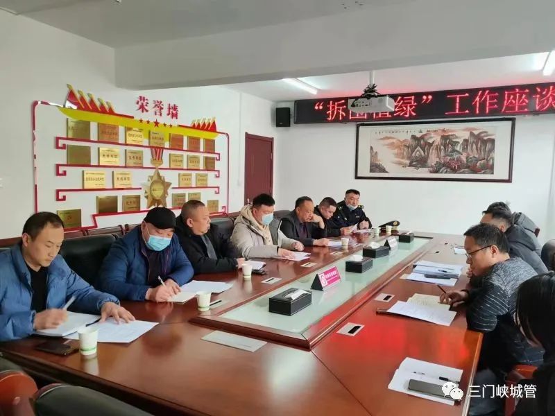 微信图片_20230329102246.jpg