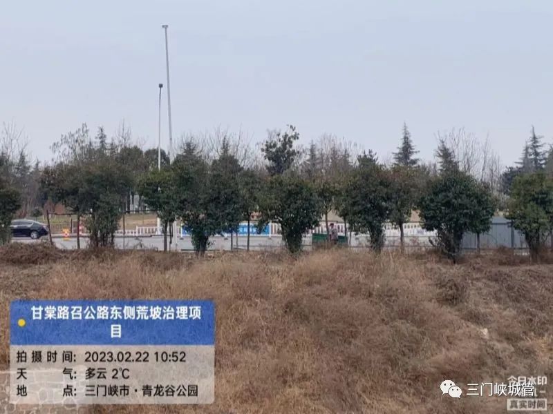 微信图片_20230329102330.jpg