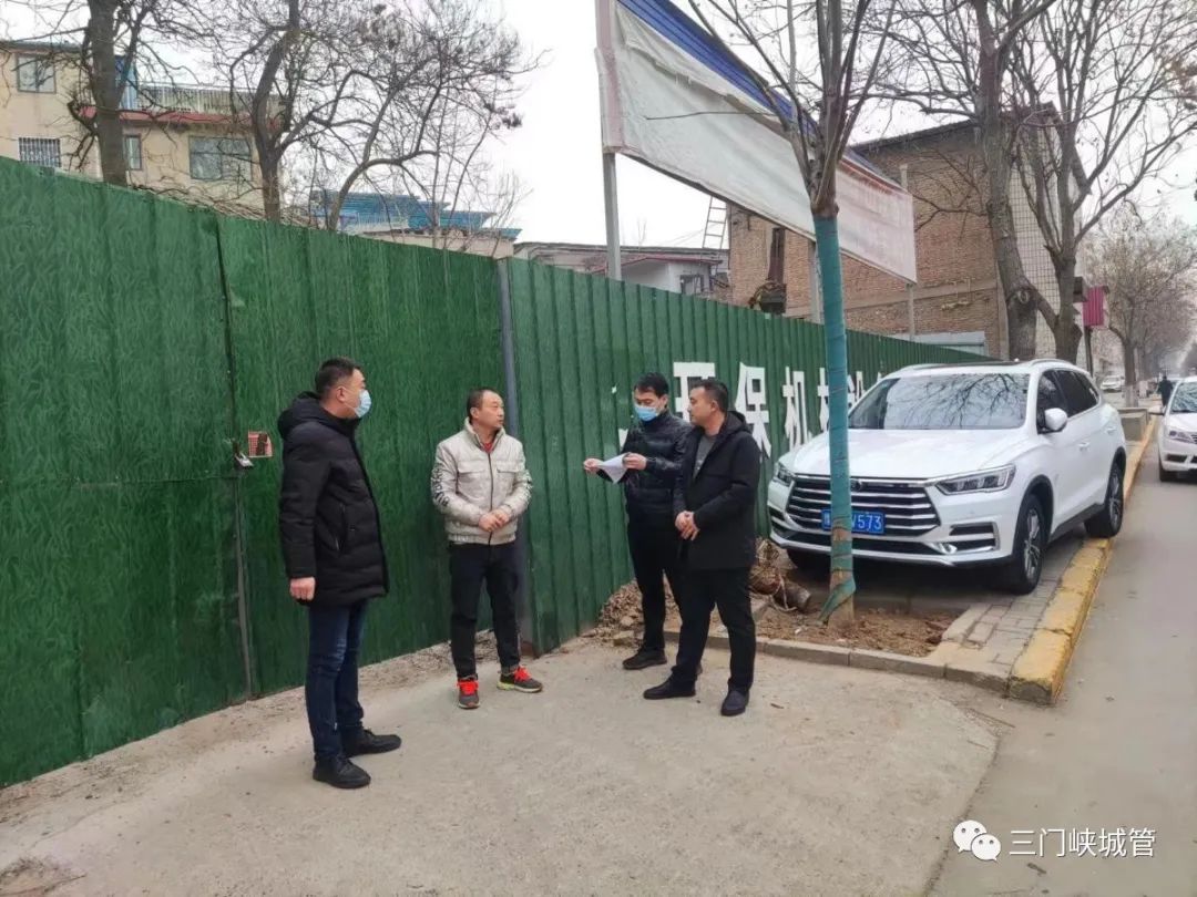 微信图片_20230329103742.jpg