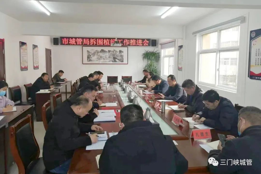 微信图片_20230330102538.jpg